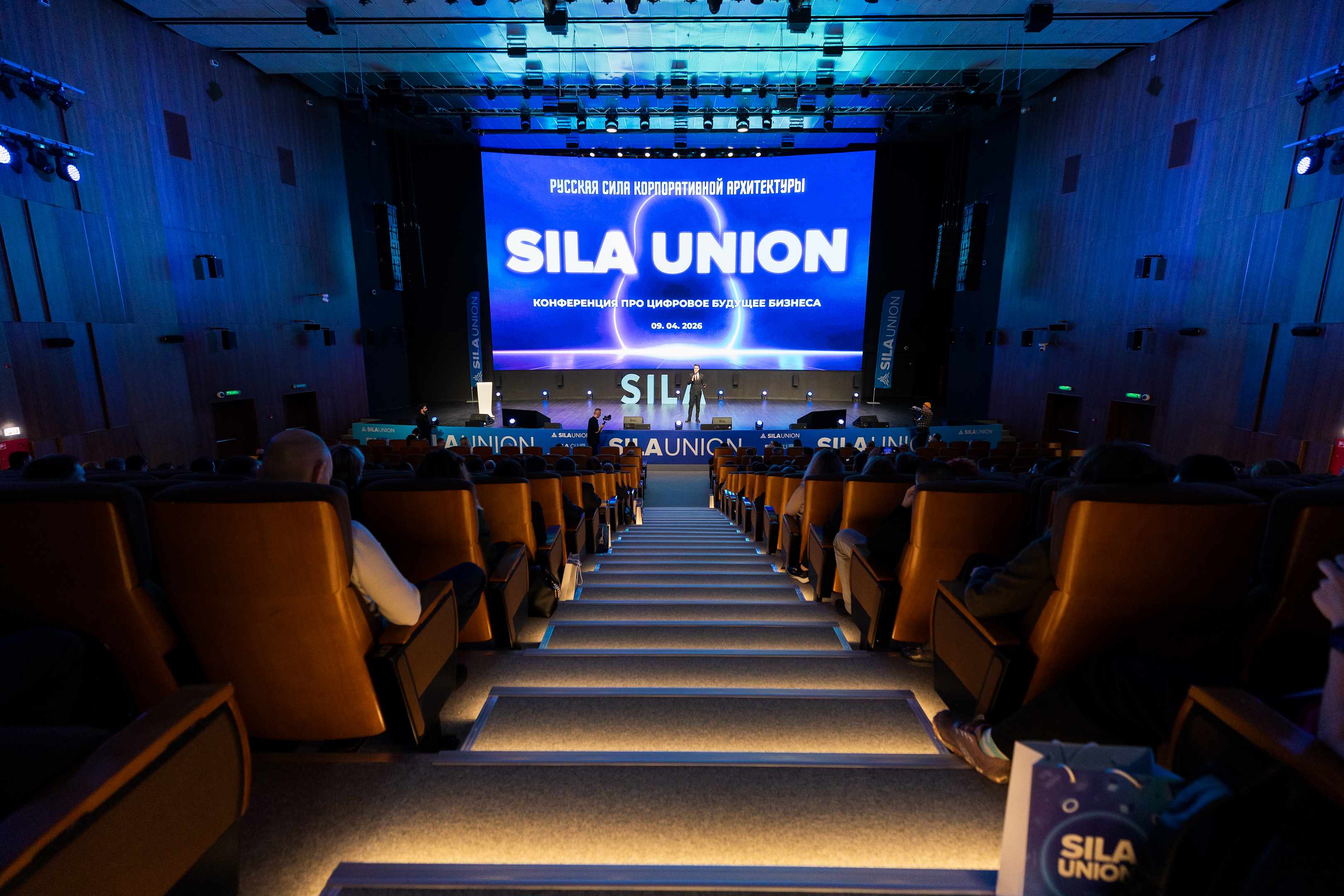 ИИ и корпоративная архитектура