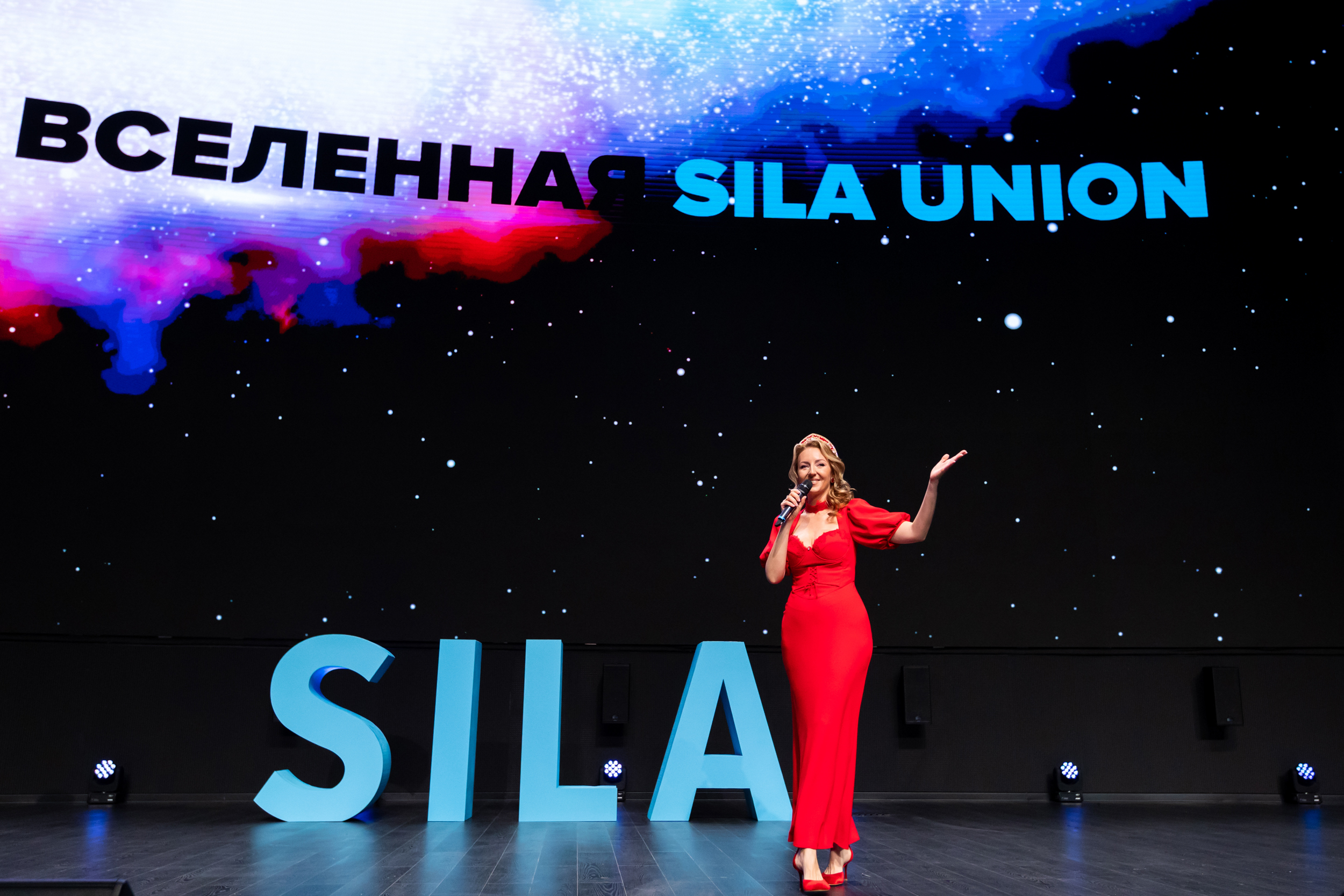 Елена Силкина, основатель SILA Union